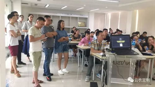 走進(jìn)南山 民辦培訓(xùn)機(jī)構(gòu)帶你領(lǐng)略服裝定制與國際頂級工廠的魅力