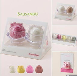 秀身堂韓國(guó)進(jìn)口愛(ài)蔻有機(jī)農(nóng)護(hù)膚皂使用體驗(yàn) 自然之選是否名副其實(shí)？
